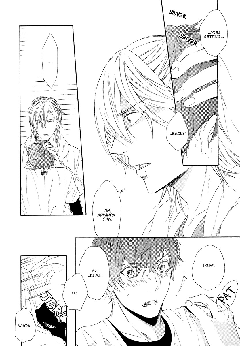 Eden no Uragawa Chapter 3 page 32 - Chapter 3