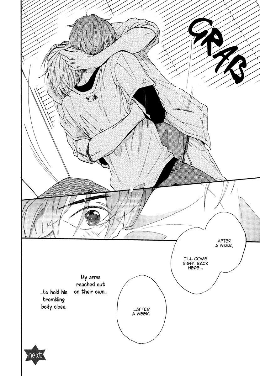 Eden no Uragawa Chapter 3 page 34 - Chapter 3
