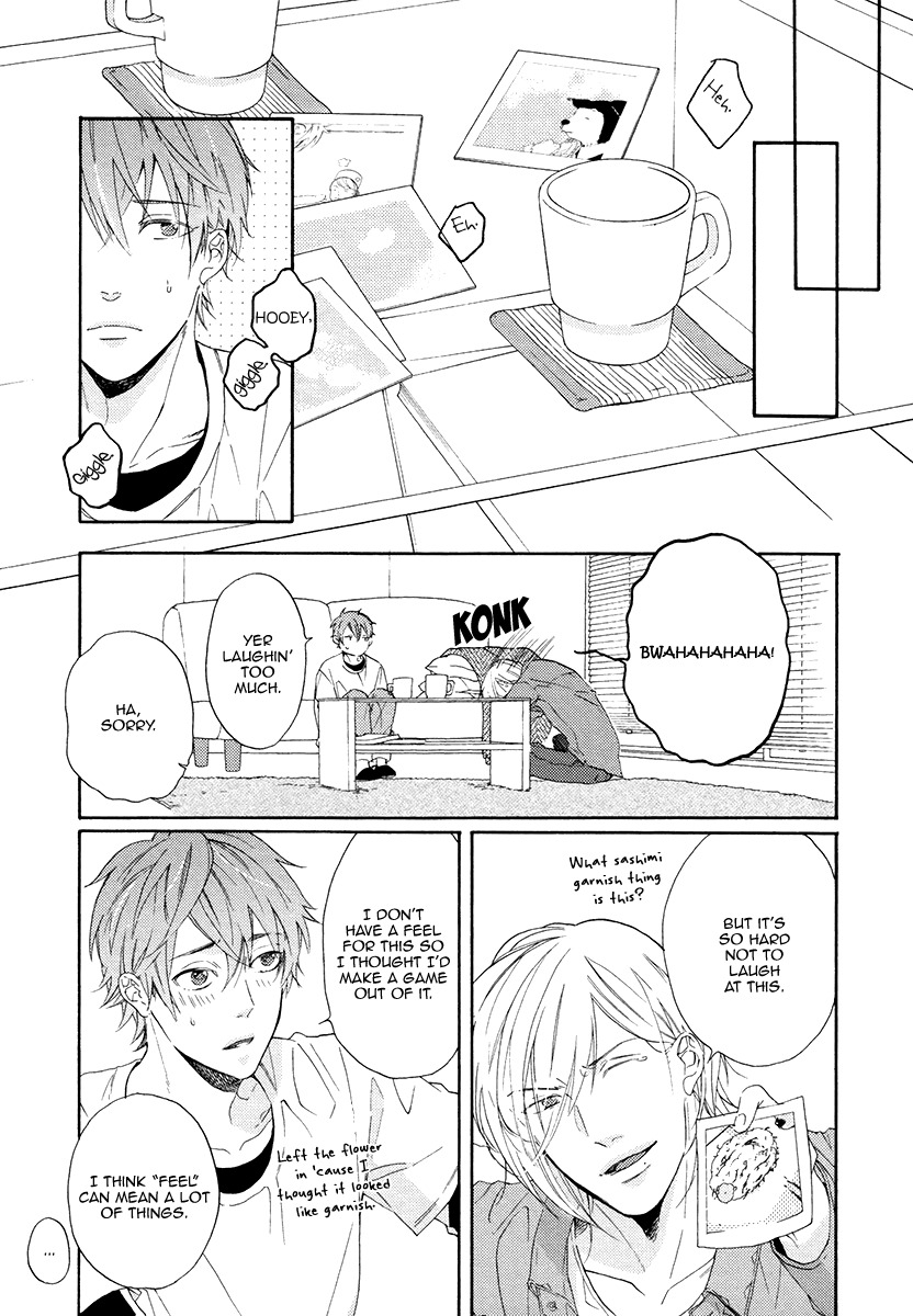 Eden no Uragawa Chapter 3 page 4 - Chapter 3