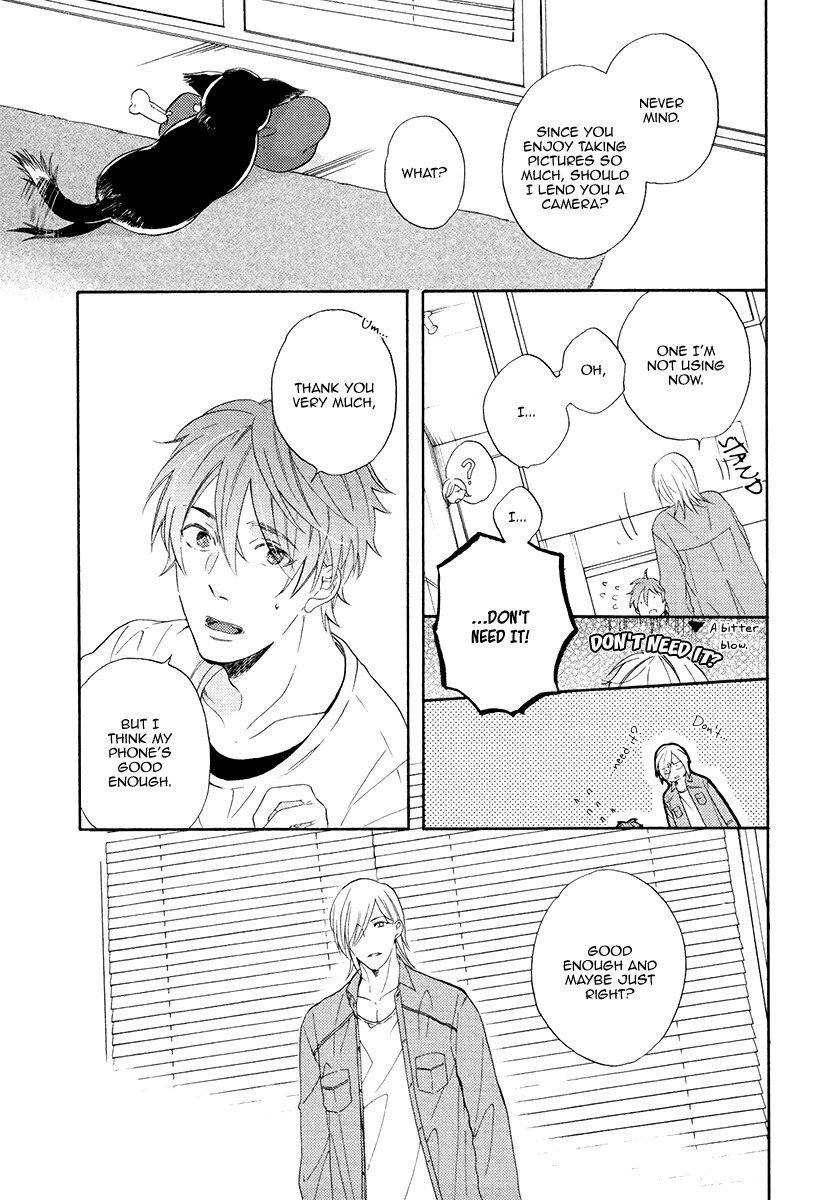 Eden no Uragawa Chapter 3 page 7 - Chapter 3