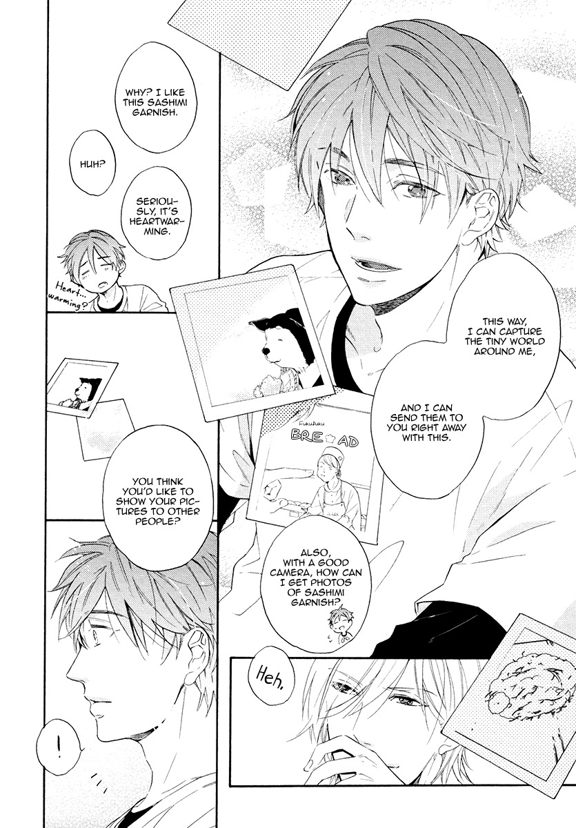 Eden no Uragawa Chapter 3 page 8 - Chapter 3