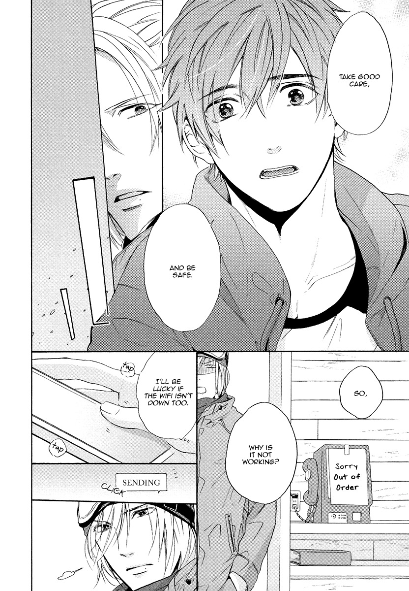 Eden no Uragawa Chapter 4 page 10 - Chapter 4