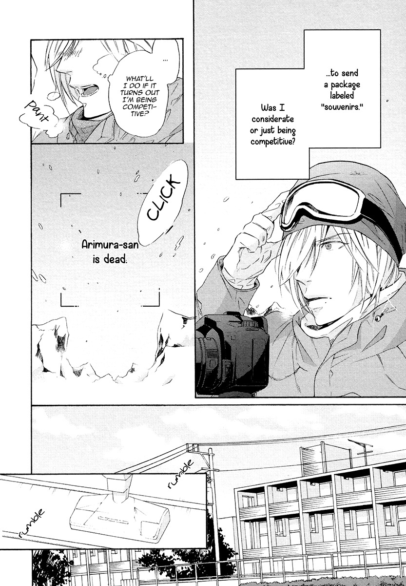 Eden no Uragawa Chapter 4 page 14 - Chapter 4