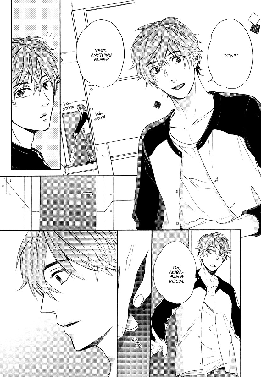 Eden no Uragawa Chapter 4 page 15 - Chapter 4