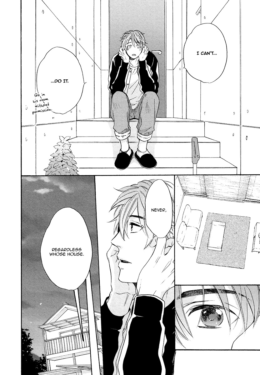 Eden no Uragawa Chapter 4 page 16 - Chapter 4