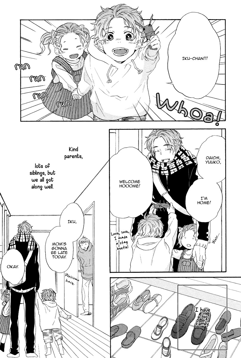 Eden no Uragawa Chapter 4 page 17 - Chapter 4