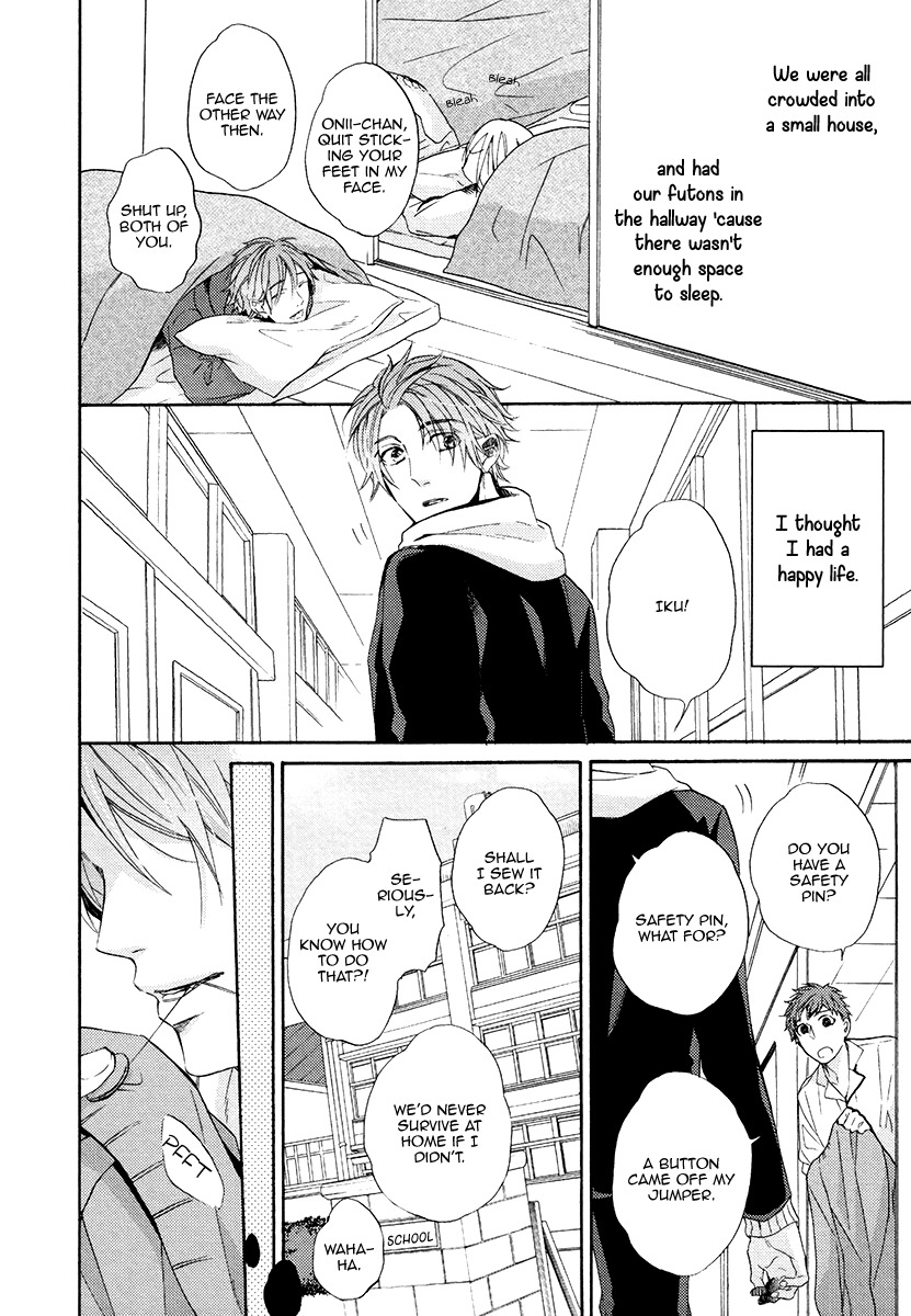 Eden no Uragawa Chapter 4 page 18 - Chapter 4