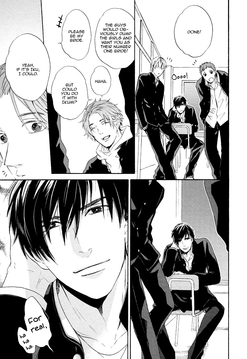 Eden no Uragawa Chapter 4 page 19 - Chapter 4