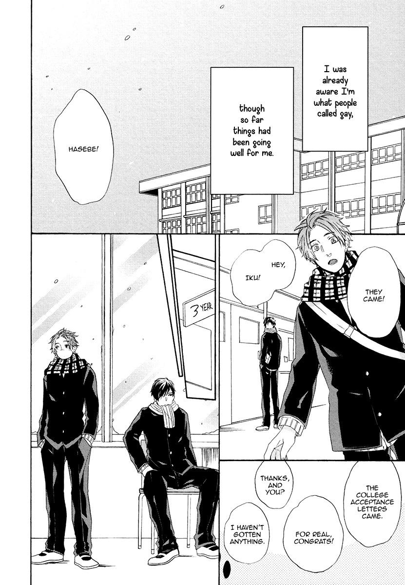 Eden no Uragawa Chapter 4 page 20 - Chapter 4