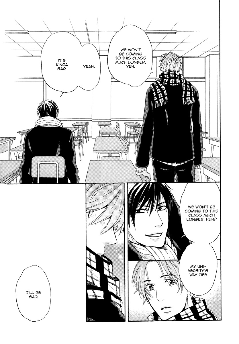 Eden no Uragawa Chapter 4 page 21 - Chapter 4