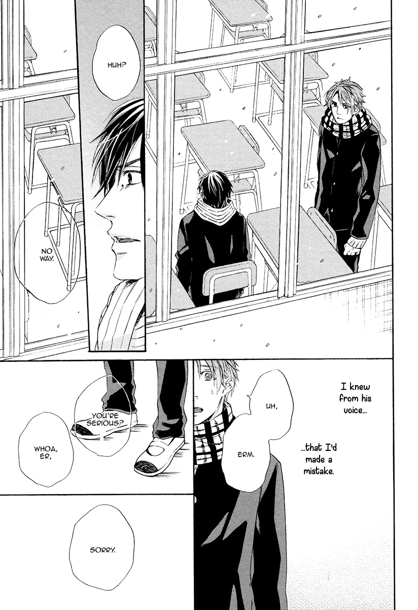 Eden no Uragawa Chapter 4 page 23 - Chapter 4