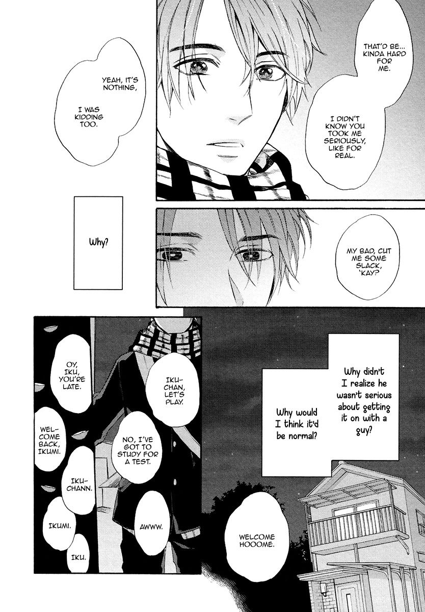 Eden no Uragawa Chapter 4 page 24 - Chapter 4