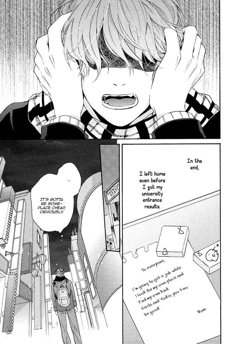 Eden no Uragawa Chapter 4 page 25 - Chapter 4