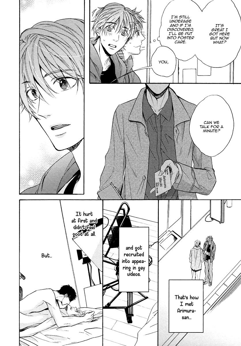 Eden no Uragawa Chapter 4 page 26 - Chapter 4