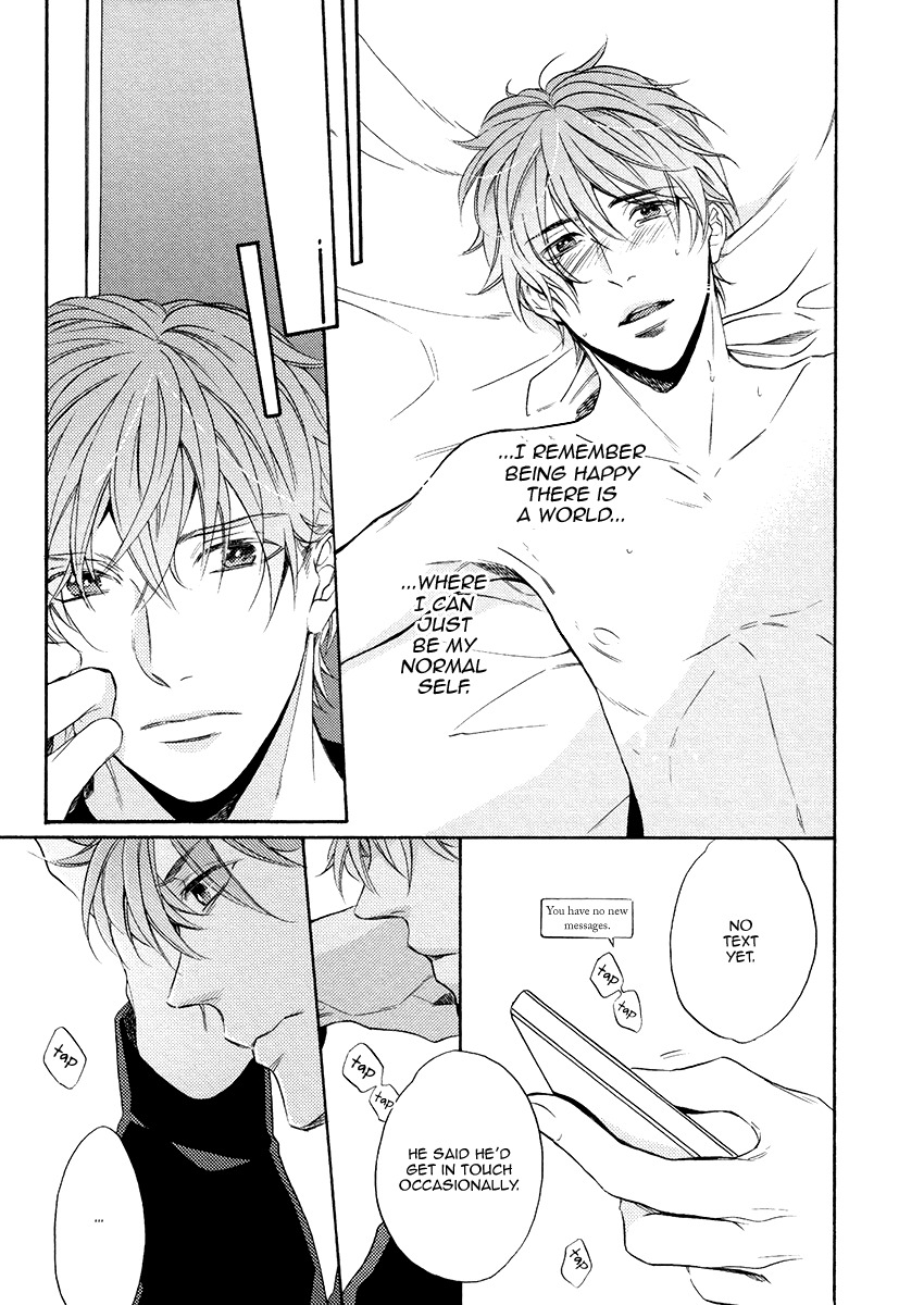 Eden no Uragawa Chapter 4 page 27 - Chapter 4