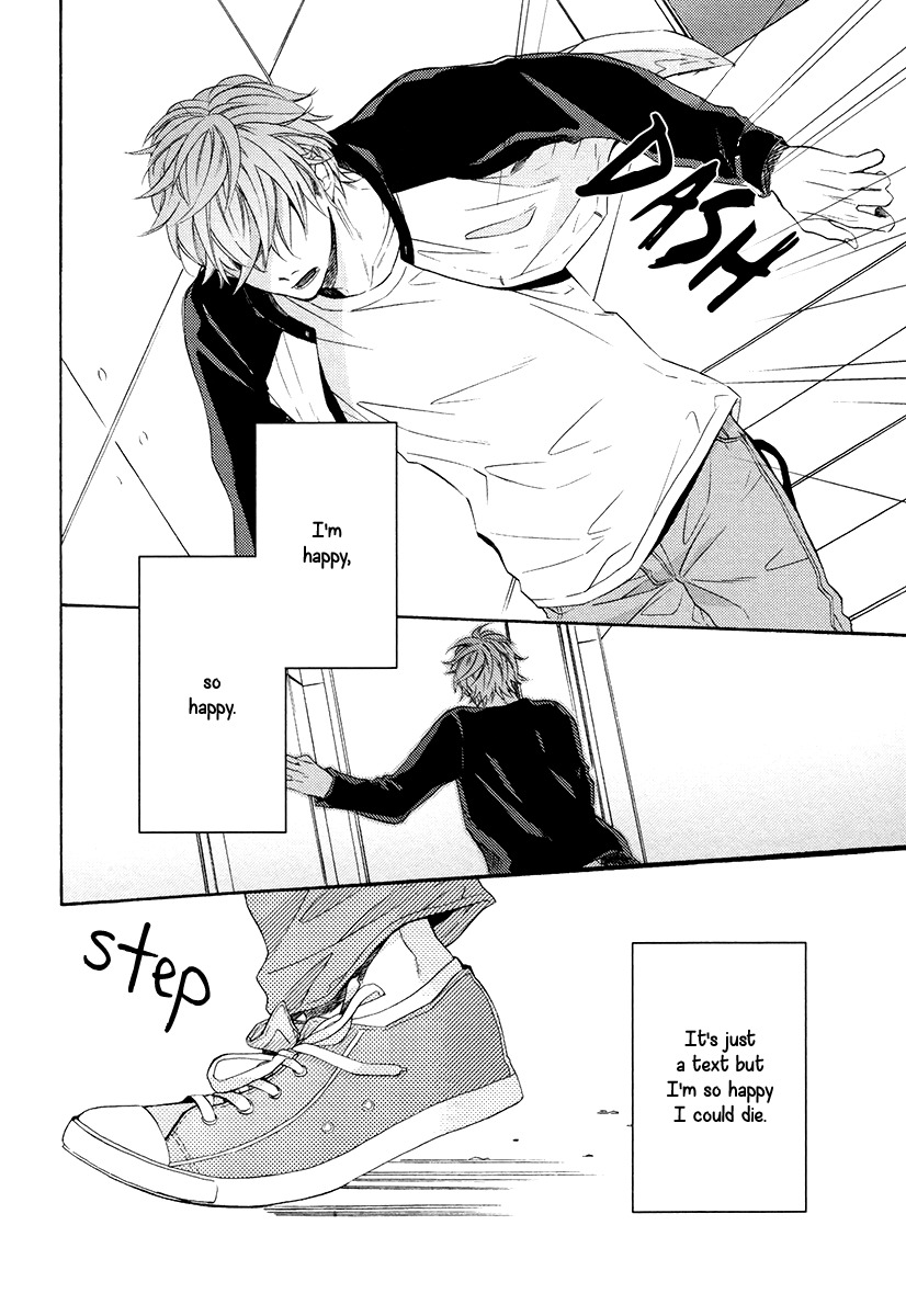 Eden no Uragawa Chapter 4 page 30 - Chapter 4