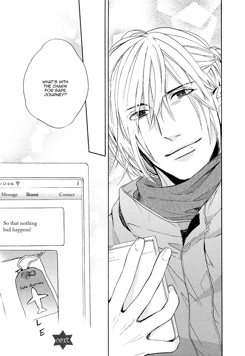 Eden no Uragawa Chapter 4 page 32 - Chapter 4