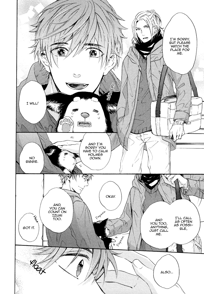 Eden no Uragawa Chapter 4 page 6 - Chapter 4