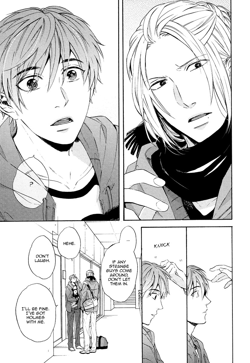 Eden no Uragawa Chapter 4 page 7 - Chapter 4