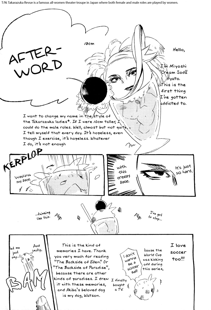Eden no Uragawa Chapter 5.5 page 10 - Chapter 5.5