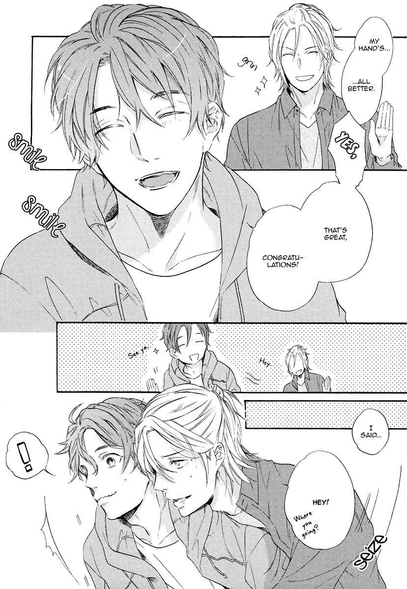 Eden no Uragawa Chapter 5.5 page 4 - Chapter 5.5