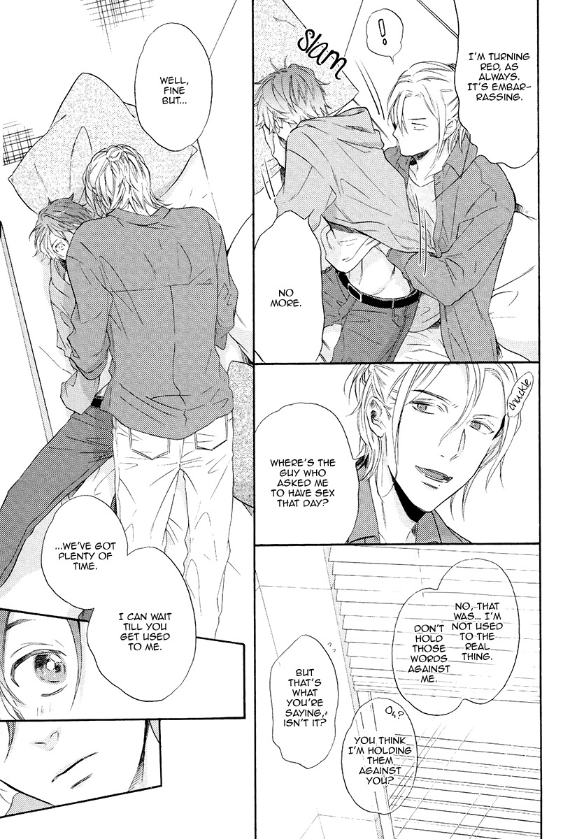 Eden no Uragawa Chapter 5.5 page 7 - Chapter 5.5