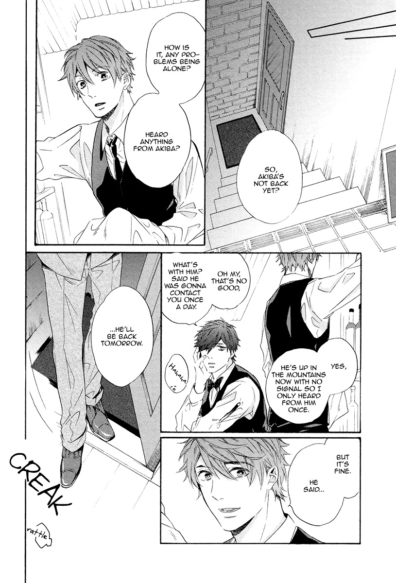 Eden no Uragawa Chapter 5 page 10 - Chapter 5