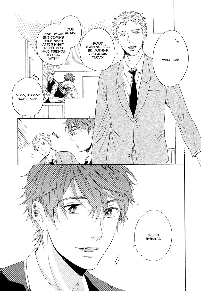 Eden no Uragawa Chapter 5 page 11 - Chapter 5