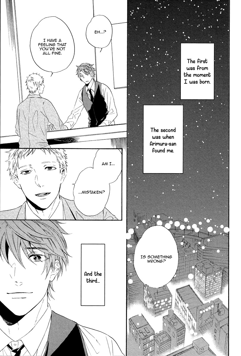 Eden no Uragawa Chapter 5 page 13 - Chapter 5