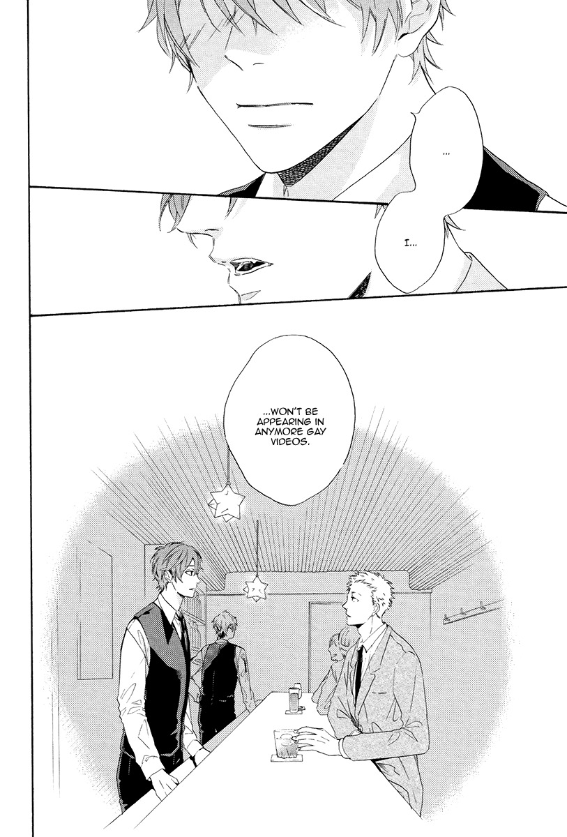 Eden no Uragawa Chapter 5 page 14 - Chapter 5
