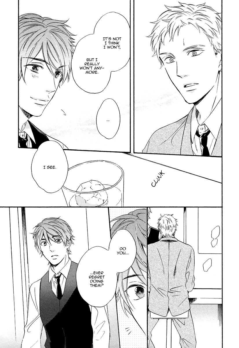 Eden no Uragawa Chapter 5 page 15 - Chapter 5