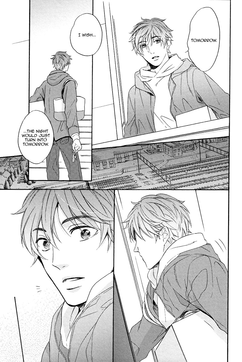 Eden no Uragawa Chapter 5 page 19 - Chapter 5
