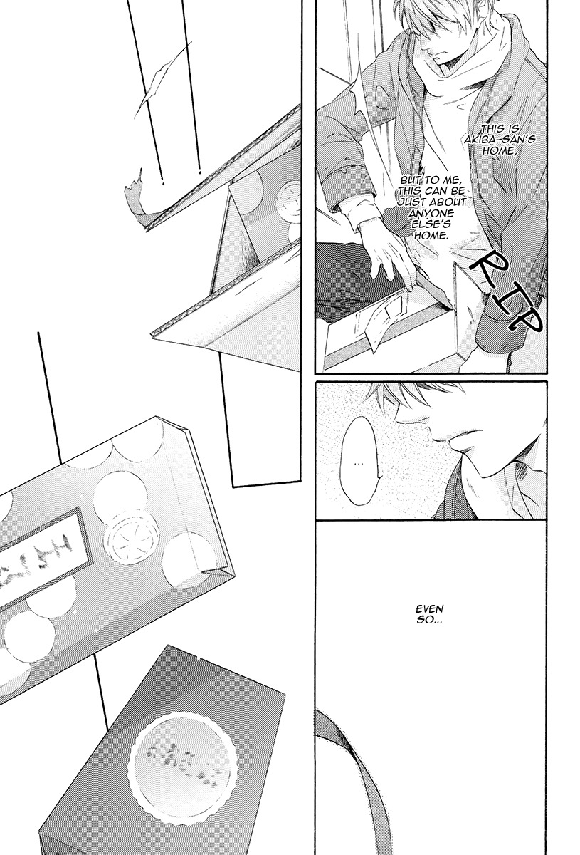 Eden no Uragawa Chapter 5 page 23 - Chapter 5