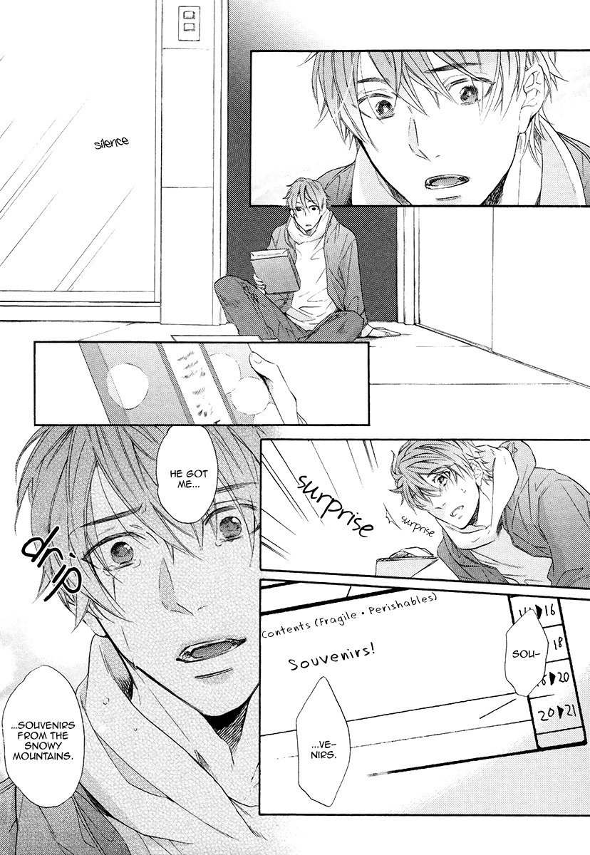 Eden no Uragawa Chapter 5 page 24 - Chapter 5