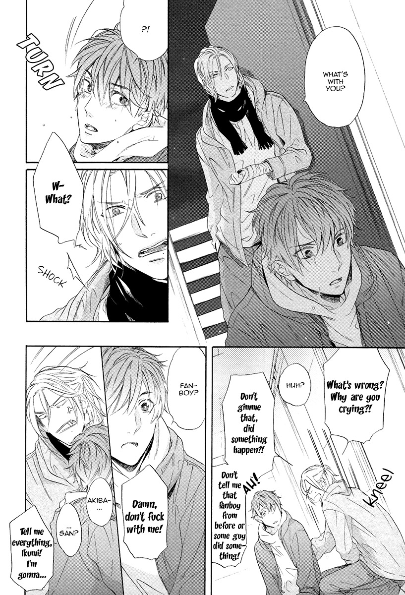 Eden no Uragawa Chapter 5 page 26 - Chapter 5