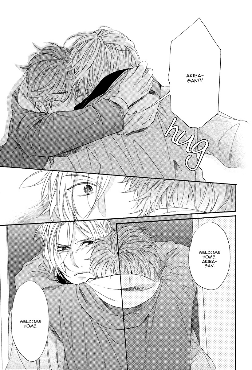 Eden no Uragawa Chapter 5 page 27 - Chapter 5