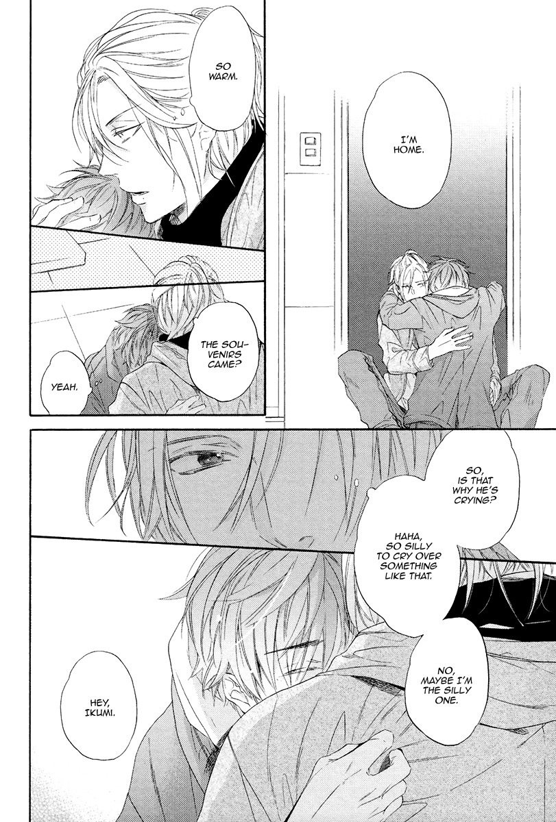 Eden no Uragawa Chapter 5 page 28 - Chapter 5