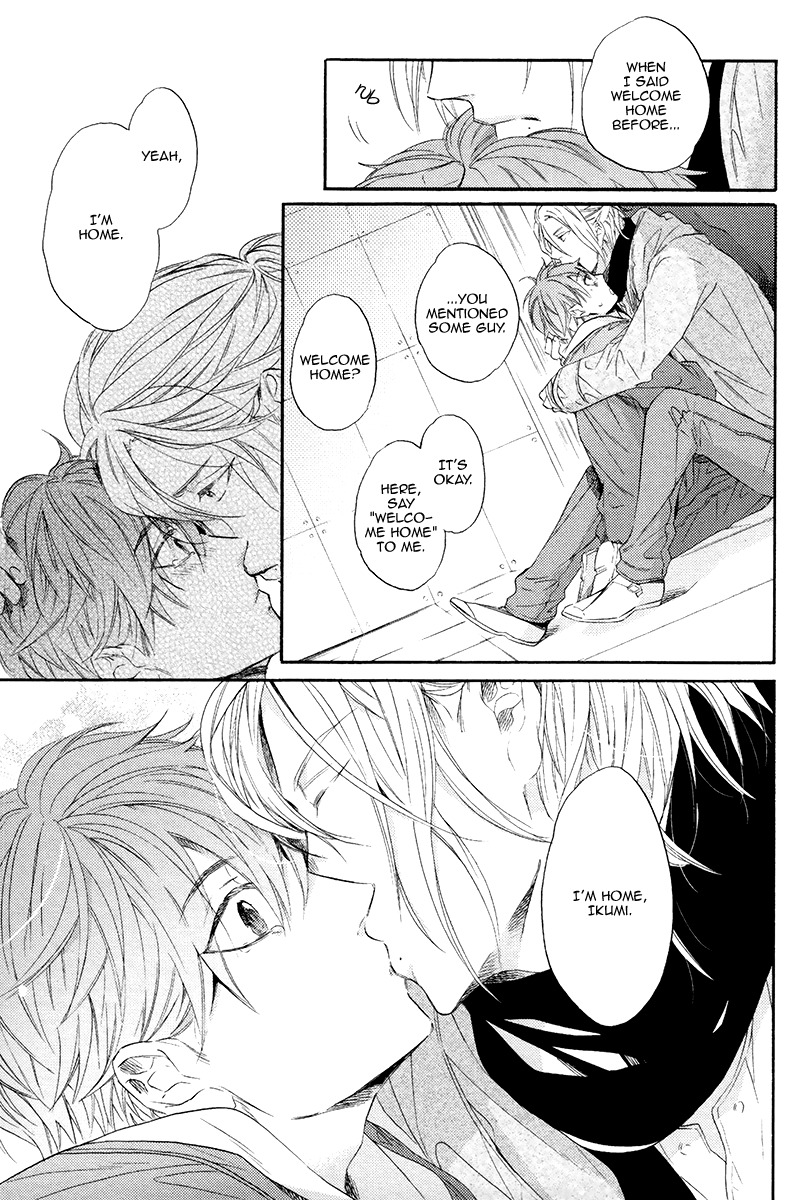 Eden no Uragawa Chapter 5 page 29 - Chapter 5