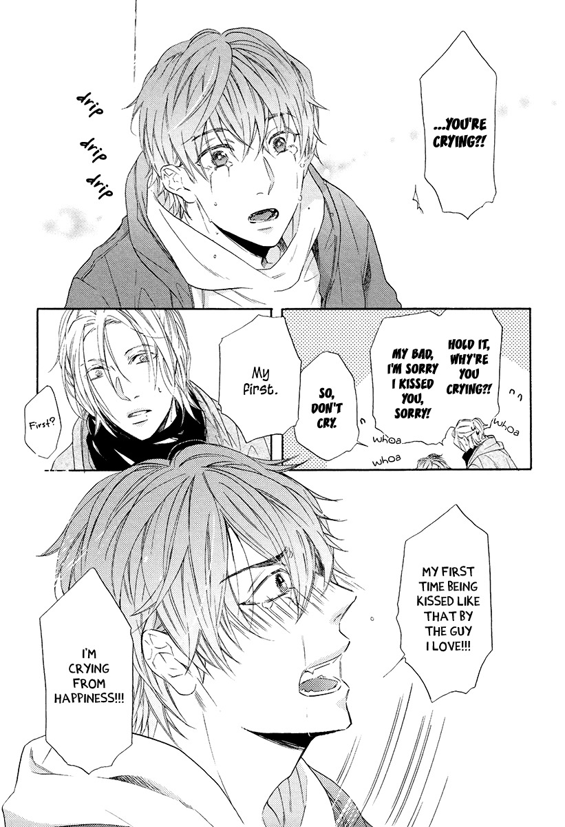 Eden no Uragawa Chapter 5 page 31 - Chapter 5