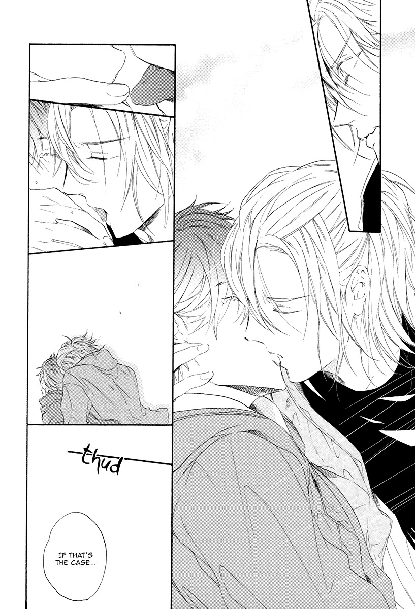 Eden no Uragawa Chapter 5 page 32 - Chapter 5
