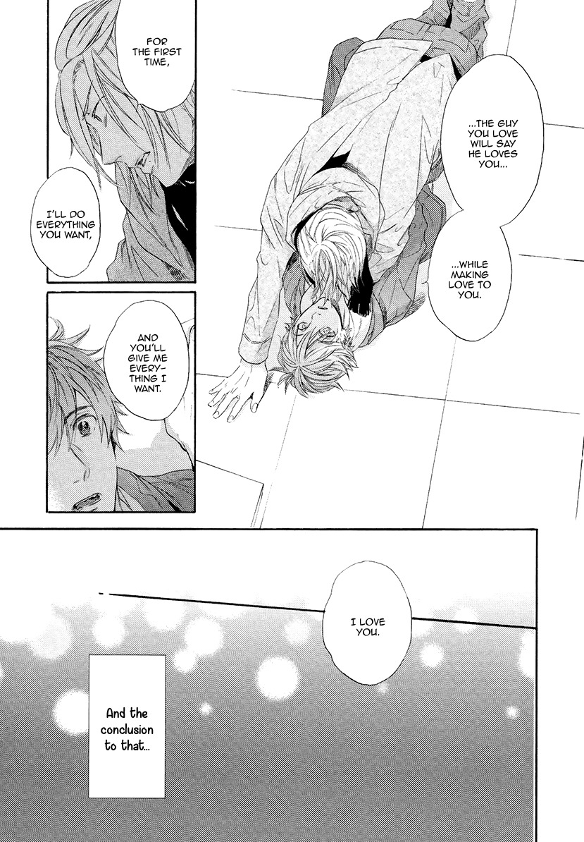 Eden no Uragawa Chapter 5 page 33 - Chapter 5