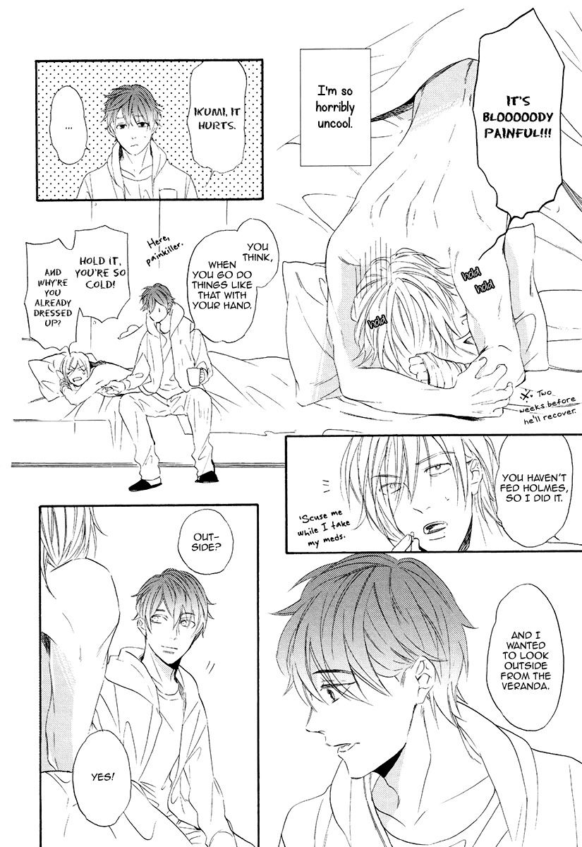 Eden no Uragawa Chapter 5 page 34 - Chapter 5