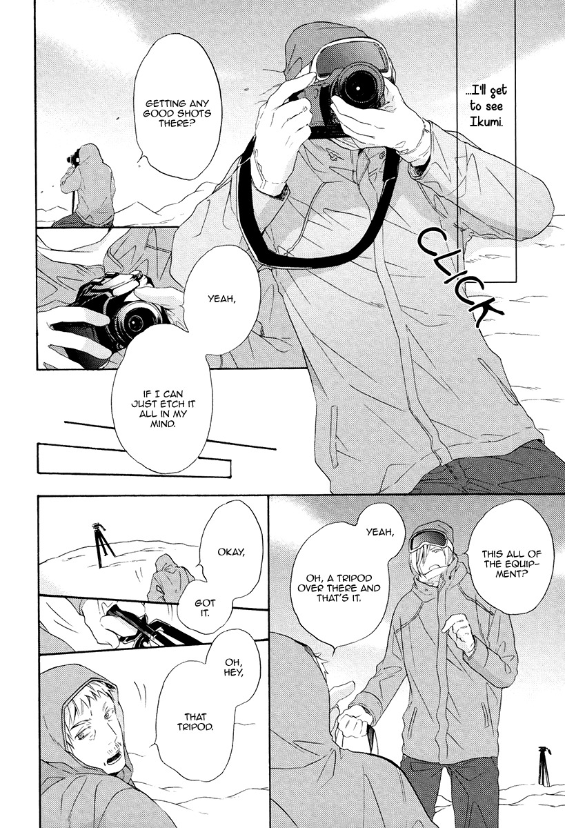 Eden no Uragawa Chapter 5 page 6 - Chapter 5