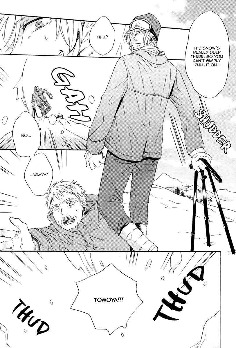 Eden no Uragawa Chapter 5 page 7 - Chapter 5