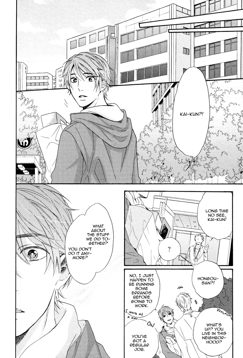 Eden no Uragawa Chapter 5 page 8 - Chapter 5