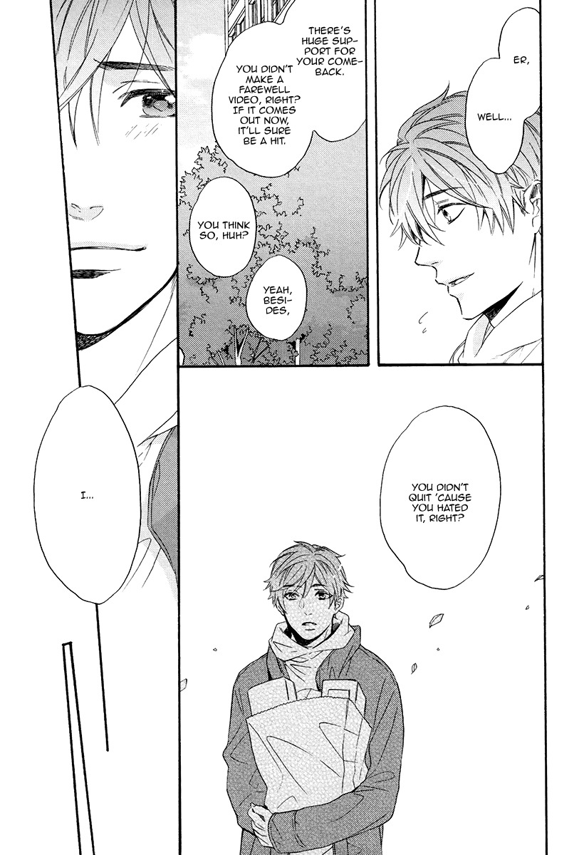 Eden no Uragawa Chapter 5 page 9 - Chapter 5