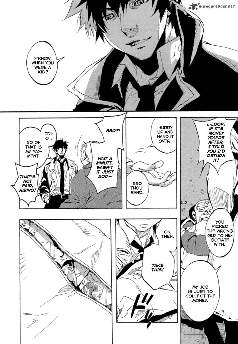 Eden (SUGISAKI Yukiru) Chapter 1 page 10 - Chapter 1