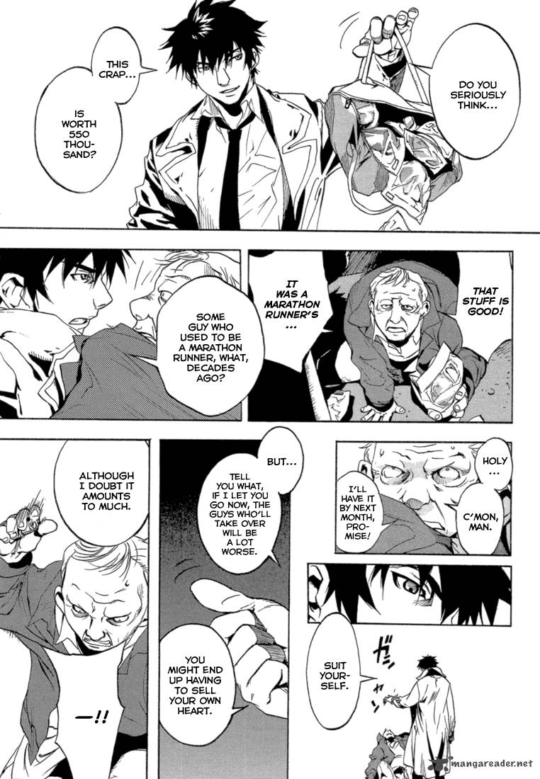 Eden (SUGISAKI Yukiru) Chapter 1 page 11 - Chapter 1