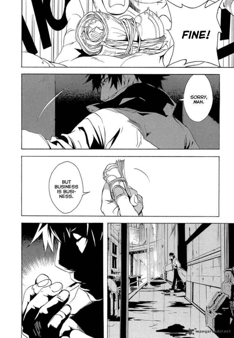Eden (SUGISAKI Yukiru) Chapter 1 page 12 - Chapter 1