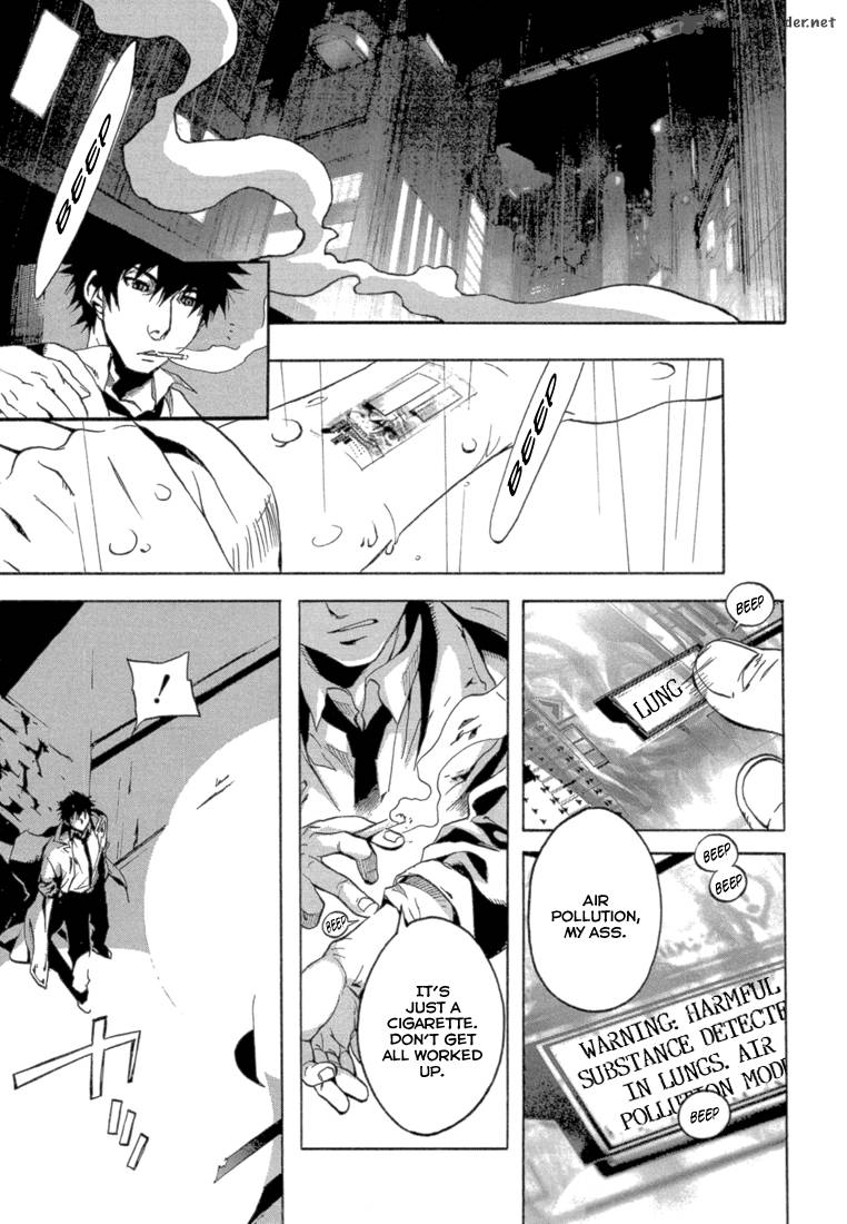 Eden (SUGISAKI Yukiru) Chapter 1 page 13 - Chapter 1
